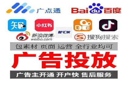 抖音信息流广告代理服务的市场现状与未来趋势